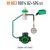 Tecline Regulator R1 REC1 100% O2 M26x2 with SPG, stage set - EN250A > 10°C