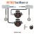 Tecline Regulator R2 TEC2 Side Mount set - EN250A