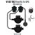 Tecline Regulator V1 ICE TEC2 rev. Semi Tec II with SPG - EN250A - Military Line