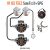 Tecline Regulator V1 ICE TEC2 SemiTec II with SPG- EN250A