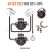 Tecline Regulator V2 ICE TEC2 DIR Set with SPG - EN250A